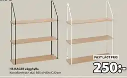 JYSK HEJSAGER vägghylla erbjuda
