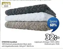 JYSK STIDSVIG handduk erbjuda