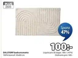 JYSK DALSTORP badrumsmatta erbjuda