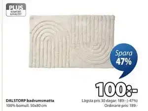 DALSTORP badrumsmatta
