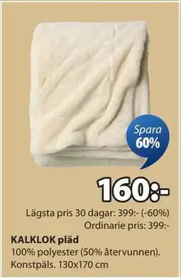 JYSK KALKLOK pläd erbjuda