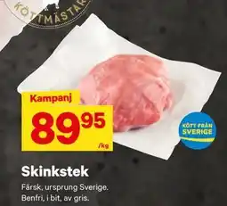 City Gross Skinkstek erbjuda