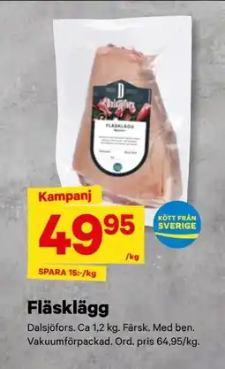 City Gross Fläsklägg erbjuda