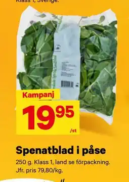 City Gross Spenatblad i påse erbjuda