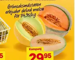 City Gross delad melon erbjuda