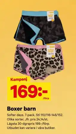 City Gross Boxer barn erbjuda