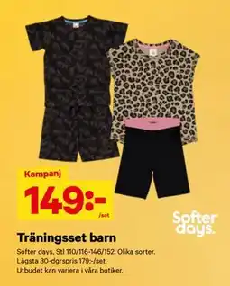 City Gross Träningsset barn erbjuda