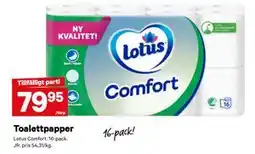 City Gross Toalettpapper erbjuda