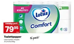 City Gross Toalettpapper erbjuda
