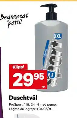 City Gross Duschtvål erbjuda