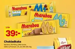 City Gross Chokladkaka erbjuda