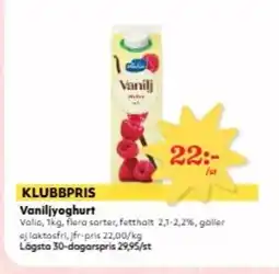 Hemköp Valio Vaniljyoghurt erbjuda