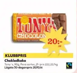 Hemköp Tony's Chokladkaka erbjuda