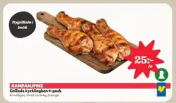 Hemköp Grillade kycklingben 4-pack erbjuda