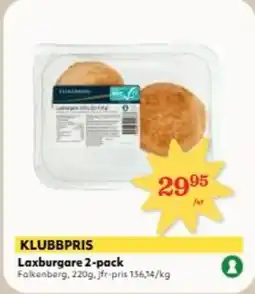 Hemköp Falkenberg Laxburgare 2-pack erbjuda
