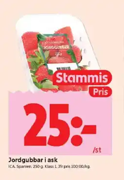 ICA Kvantum ICA Jordgubbar i ask erbjuda