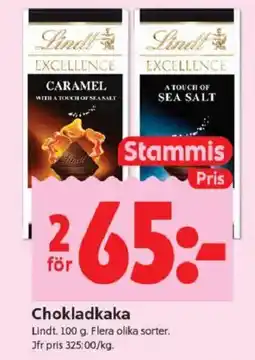 ICA Kvantum Lindt Chokladkaka erbjuda