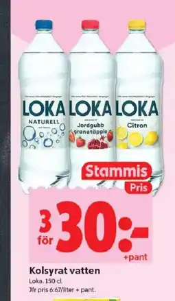 ICA Kvantum Kolsyrat vatten erbjuda