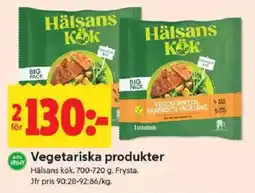 ICA Kvantum Hälsans kök Vegetariska produkter erbjuda