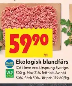 ICA Kvantum Ekologisk blandfärs erbjuda