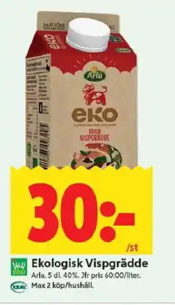 ICA Kvantum Arla Ekologisk Vispgrädde erbjuda