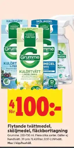 ICA Kvantum Grumme Flytande tvättmedel, sköljmedel, fläckborttagning erbjuda