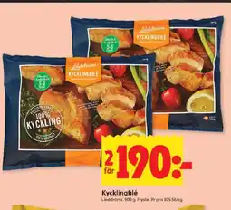 ICA Kvantum Lindströms Kycklingfilé erbjuda