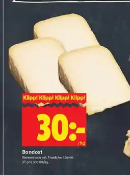 ICA Kvantum Bondost erbjuda