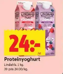 ICA Kvantum LINDAHLS Yoghurt erbjuda