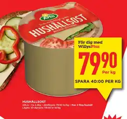 Willys ARLA Hushållsost erbjuda