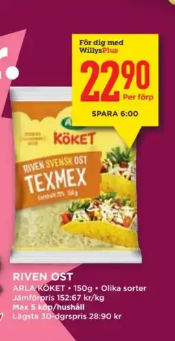 Willys ARLA Köket Riven ost erbjuda