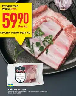Willys Knäckta revben erbjuda