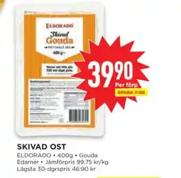 Willys ELDORADO Skivad ost erbjuda