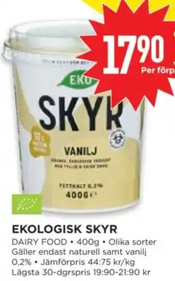 Willys Ekologisk skyr erbjuda