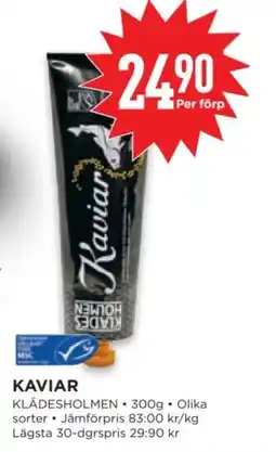 Willys KLÄDESHOLMEN Kaviar erbjuda