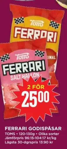 Willys TOMS Ferrari godispåsar erbjuda