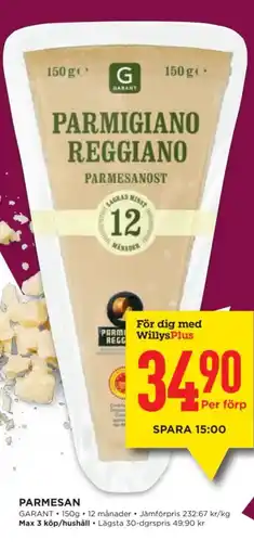 Willys GARANT Parmesan erbjuda