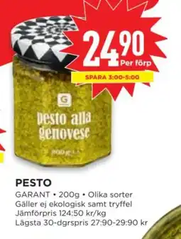 Willys GARANT Pesto erbjuda