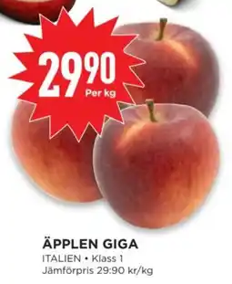 Willys Äpplen giga erbjuda