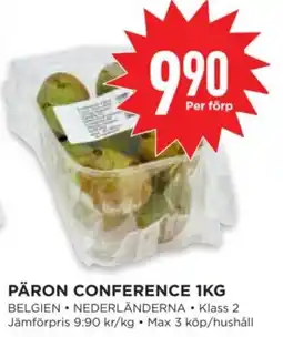 Willys Päron conference erbjuda