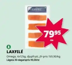 Tempo Omega Laxfilé erbjuda