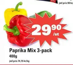 Nära dej Paprika Mix 3-pack erbjuda