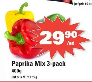 Paprika Mix 3-pack