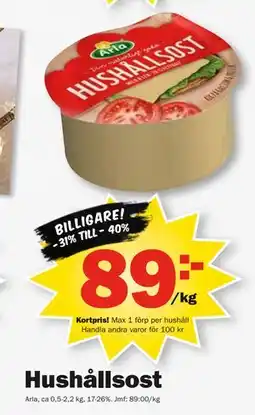 Pekås Hushållsost, Medlemspris erbjuda