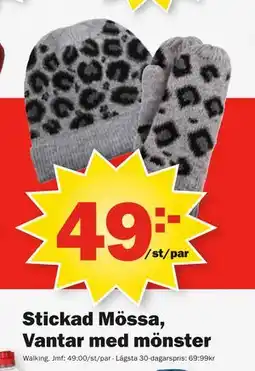 Pekås Stickad Mössa, Vantar med mönster erbjuda