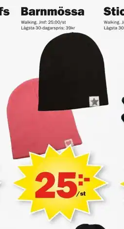 Pekås Barnmössa erbjuda