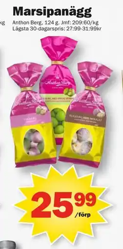 Pekås Marsipanägg erbjuda