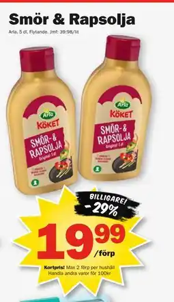 Pekås Smör & Rapsolja, Medlemspris erbjuda