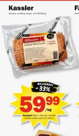 Pekås Kassler, Medlemspris erbjuda