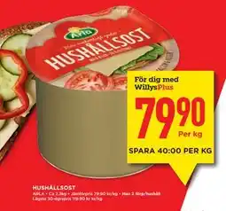 Willys HUSHÅLLSOST, Medlemspris erbjuda